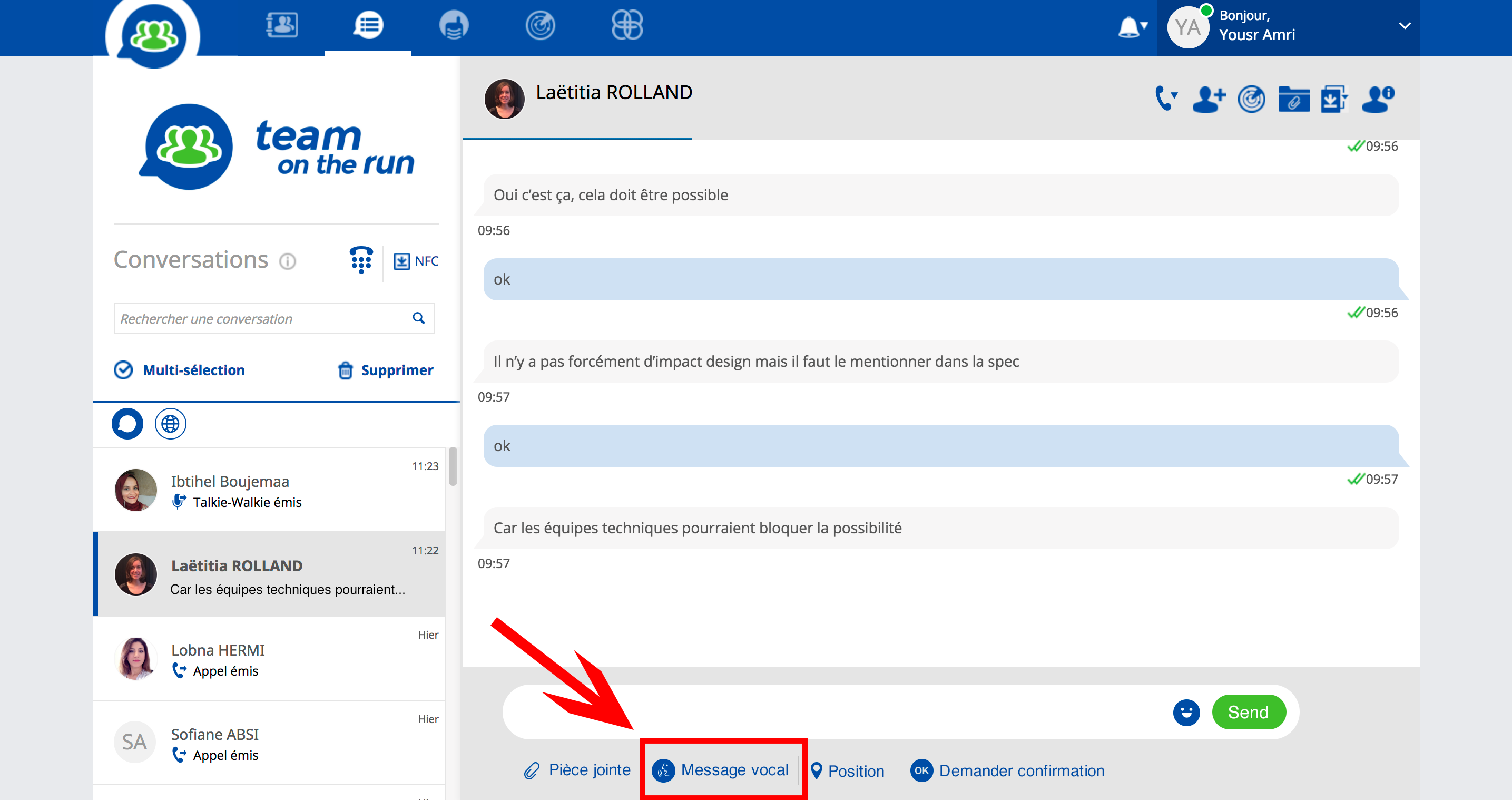 new feature that lets you record and send a voice message via web chat